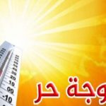 9TV 9TV