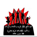 9TV 9TV