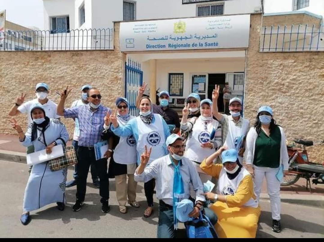 النقابات الأكثر تمثيلية تتهم المديرة الجهوية للصحة بالرباط بعرقلة إنجاح الورش الملكي وإفساد لقاءات آيت الطالب بالنقابات