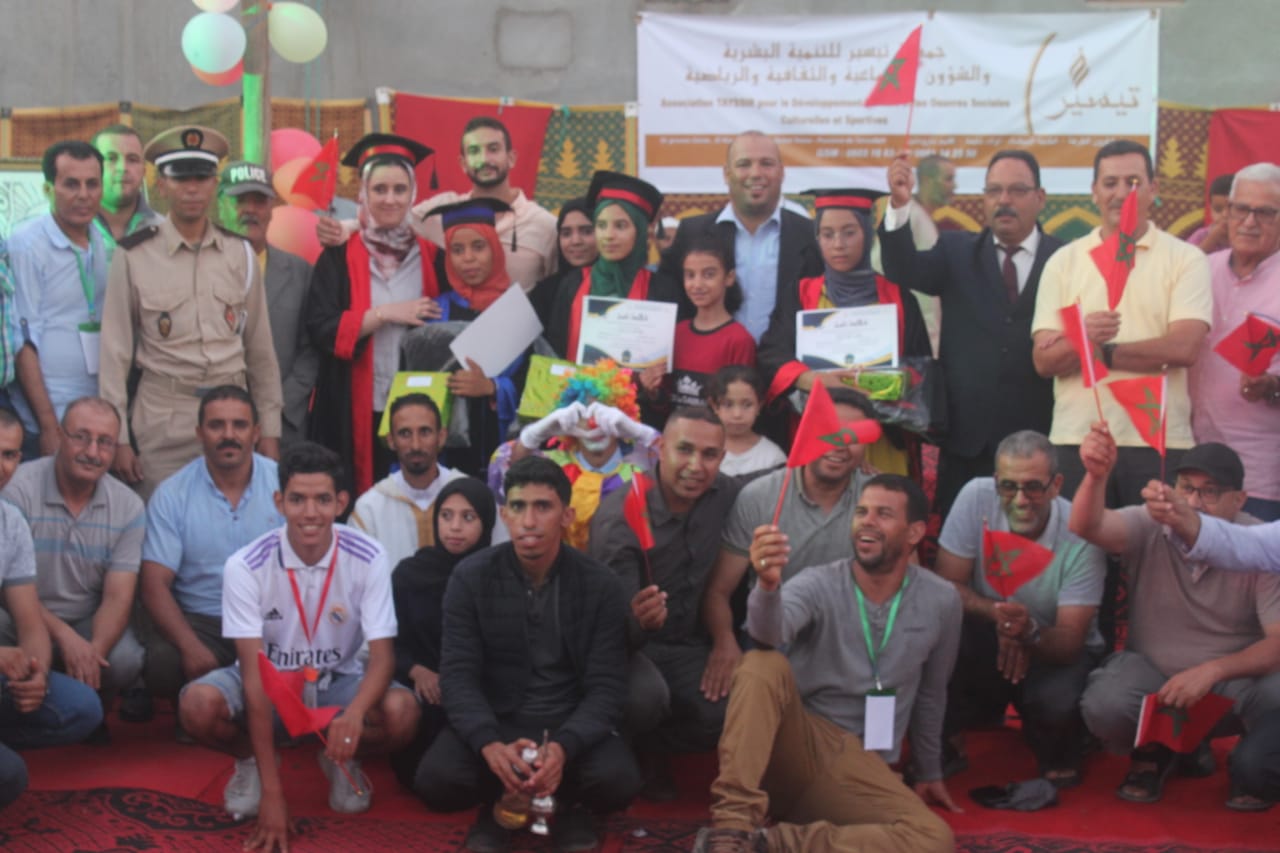 تارودانت… جمعية تيسير للتنمية البشرية تحتفي بالمتفوقين دراسيا في حفل التميز بدوار الكرون جماعة الكدية البيضاء