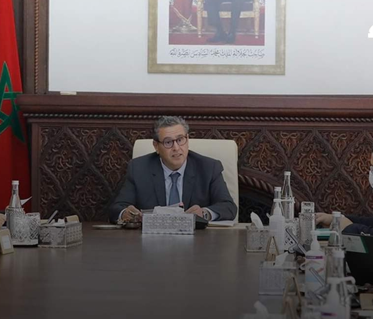 الرباط..اسماء تم تعيينهم في مناصب عليا