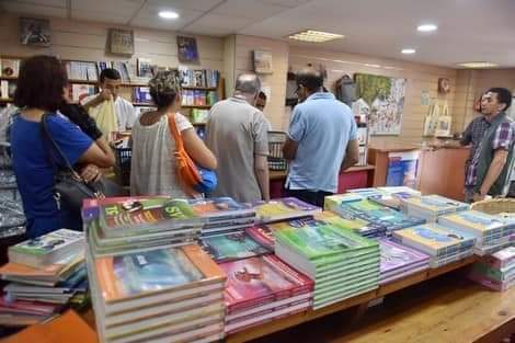 زيادات صاروخية في لوازم المدرسية تثير غضب المغاربة