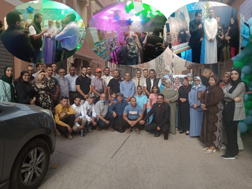 جمعية العهد الجديد لازرو ايت ملول تنظم حفل افتتاح السنة الجمعوية الجديدة 2022