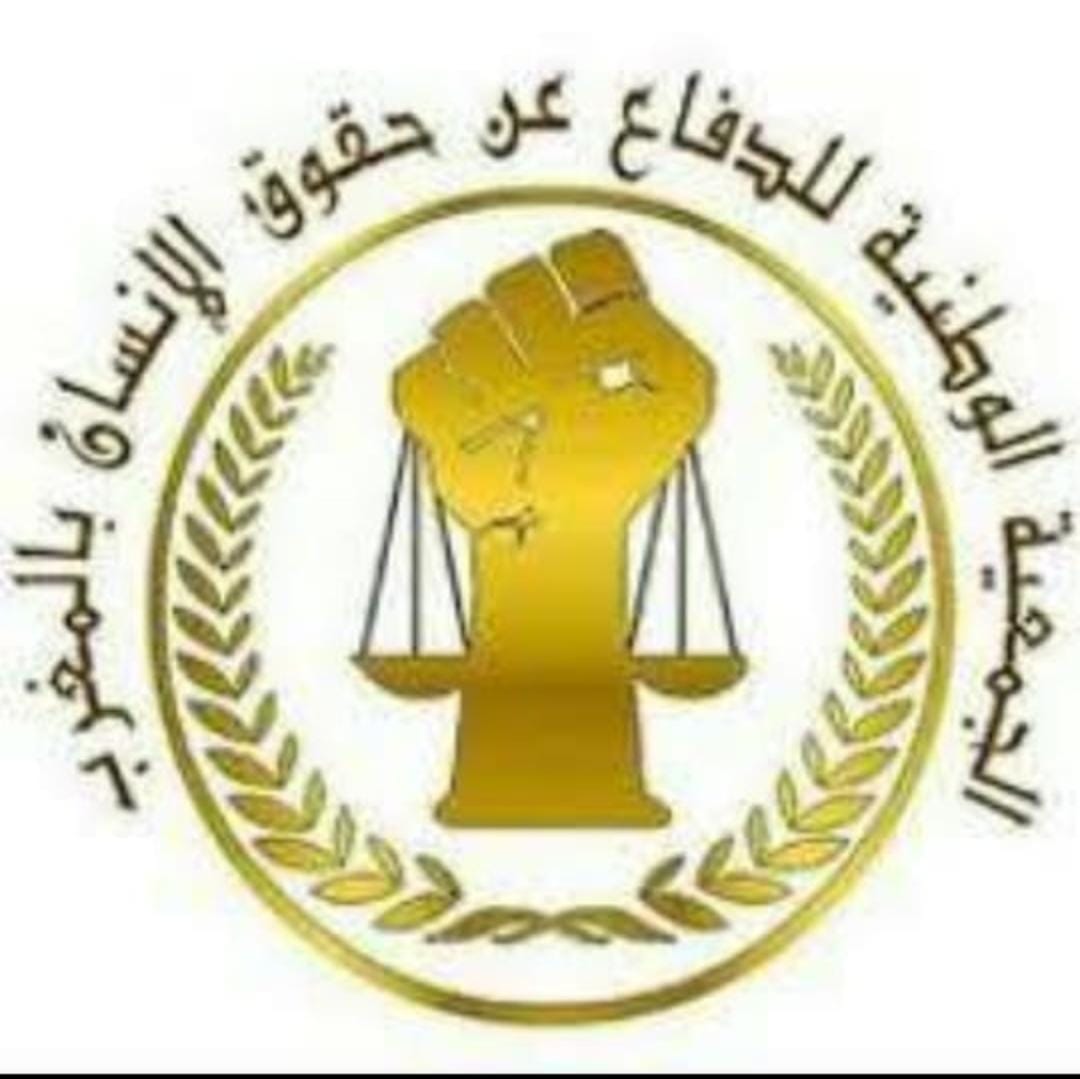 صفقة لاعب مالي تثير شبهة تبديد أموال عمومية بآسفي وجمعية حقوقية تدخل على الخط