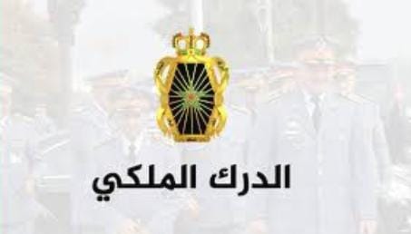 اشتوكة ايت باها: درك بلفاع يواصل هجومه على مروجي المخدرات