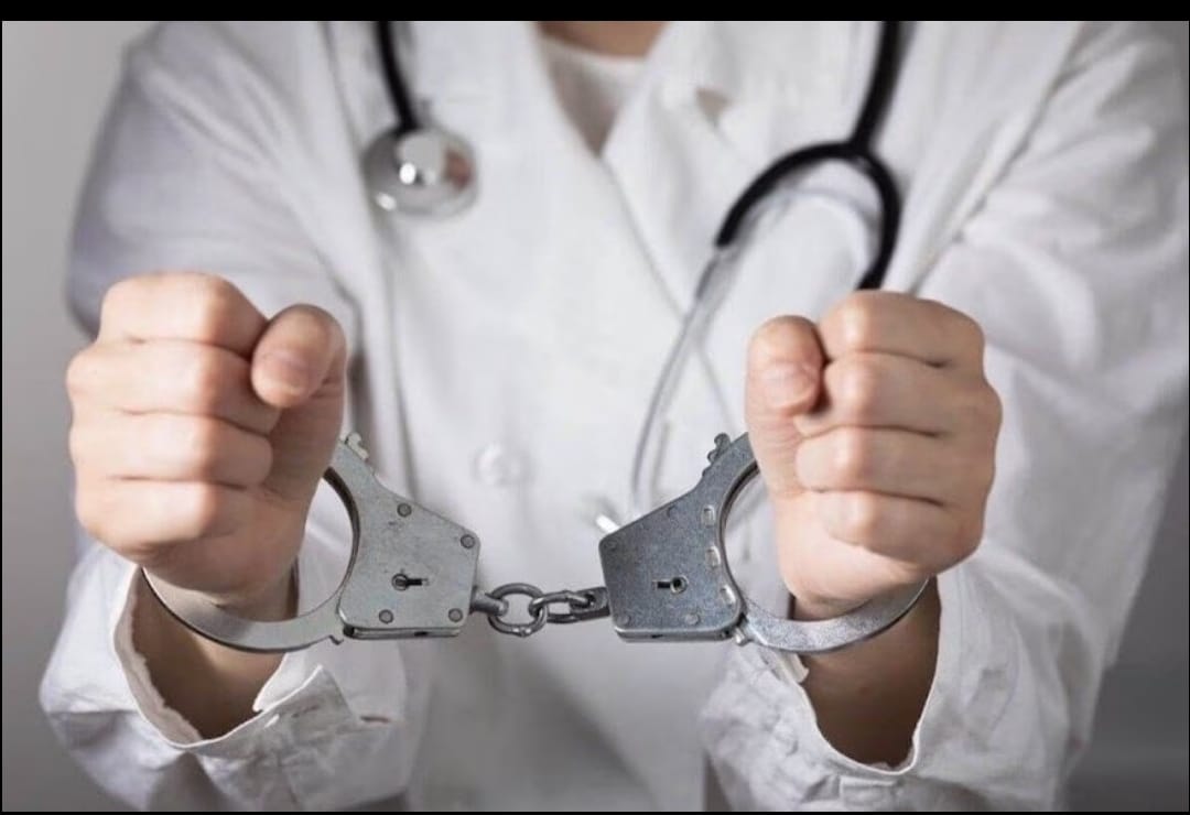 ضبط طبيب متلبس باستلام رشوة