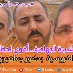 9TV 9TV