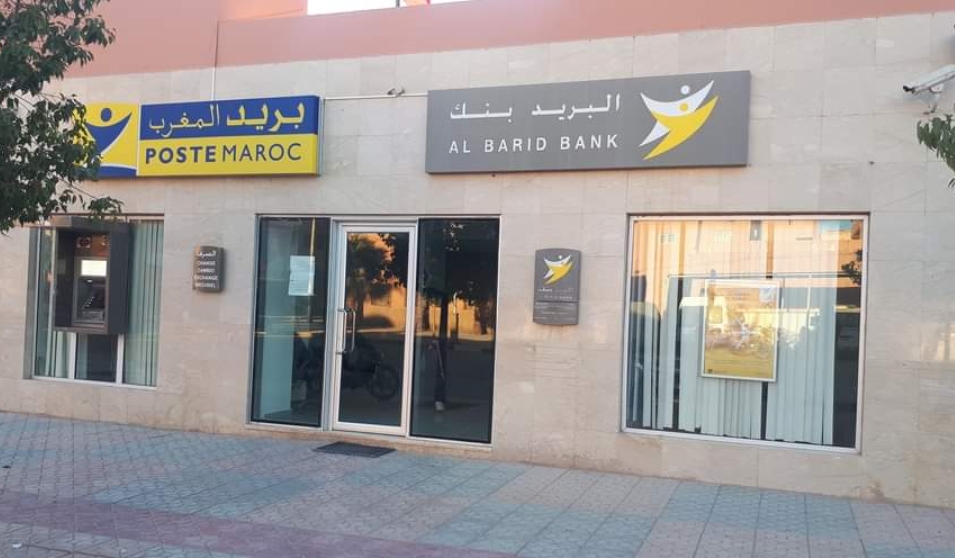 مراكش: الحبس لمسؤولة ببريد بنك