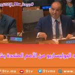 9TV 9TV