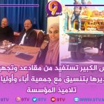 9TV 9TV