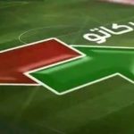 9TV 9TV