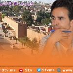 9TV 9TV