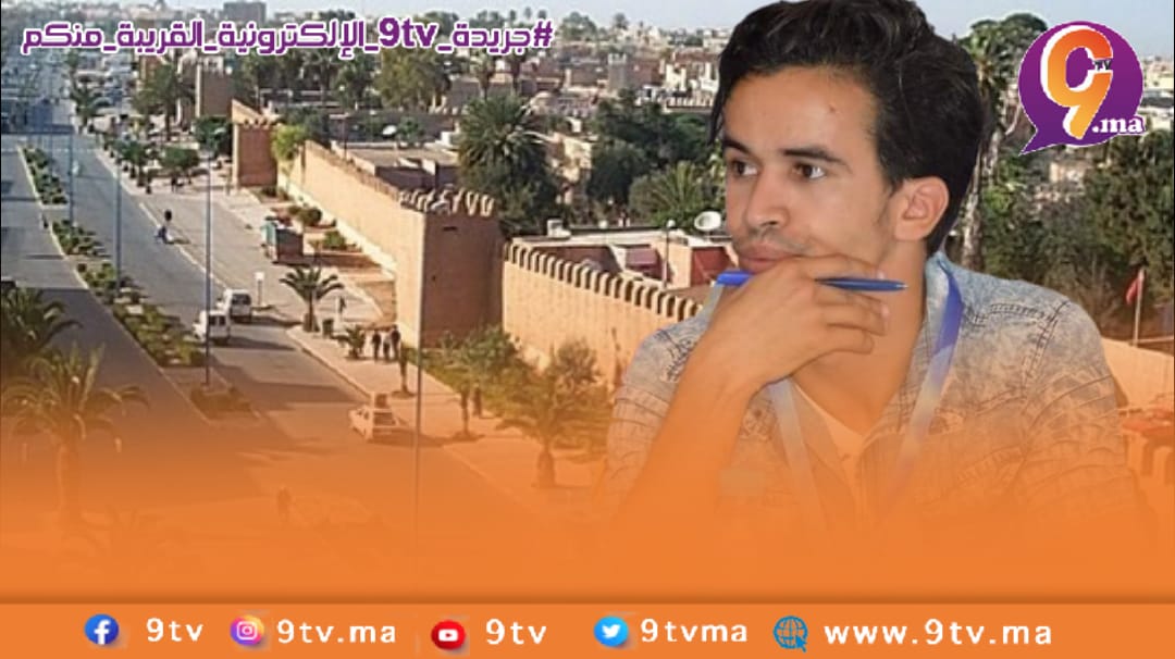 تيزنيت:عصابة الاقلام المأجورة تضرب في مصداقية الأمن والاستقرار بمدينة الفضة لغاية في نفس يعقوب