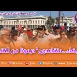 9TV 9TV