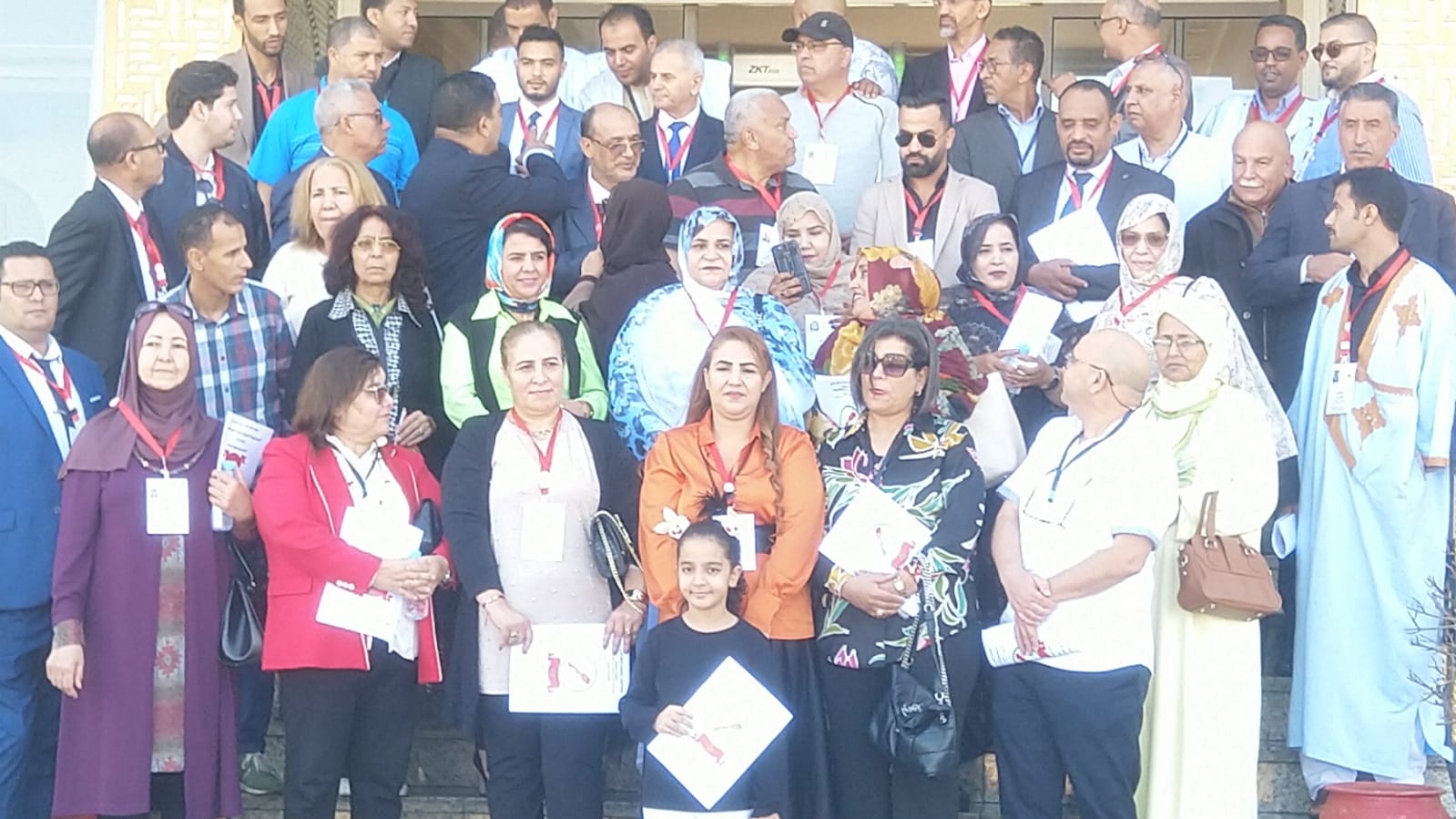 مدينة الجديدة : انعقاد مؤتمر تأسيسي للمركز الدولي للدفاع عن الحكم الذاتي بالصحراء المغربية