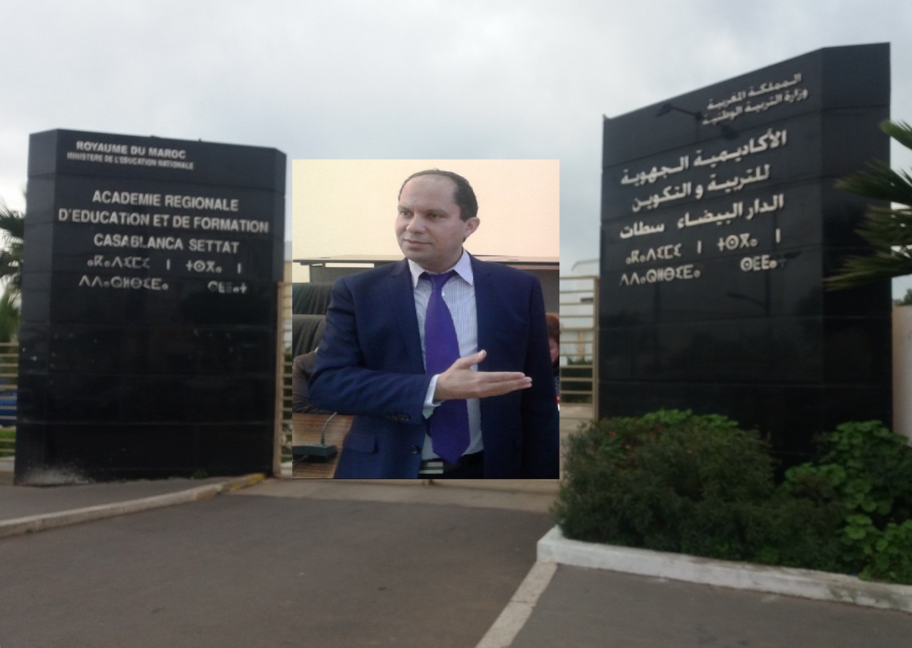 تجديد الثقة في عبد المومن طالب  على رأس الأكاديمية الجهوية للدار البيضاء سطات