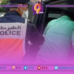 عمر أيت مبارك