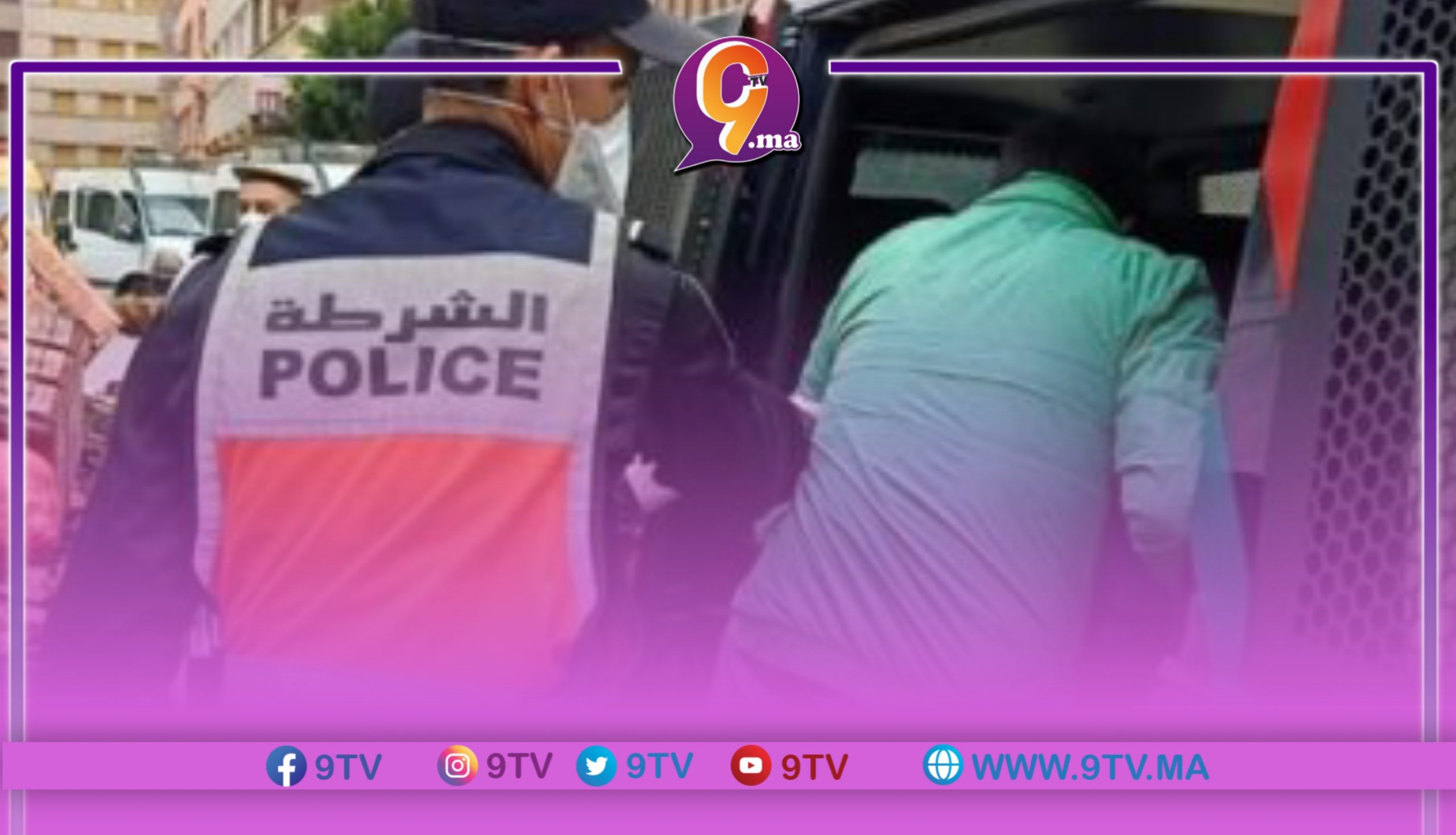 إيقاف ثلاثة أشخاص بتهمة سرقة الأسلاك النحاسية من أعمة الإنارة العمومية بمراكش