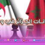 9TV 9TV