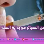 9TV 9TV