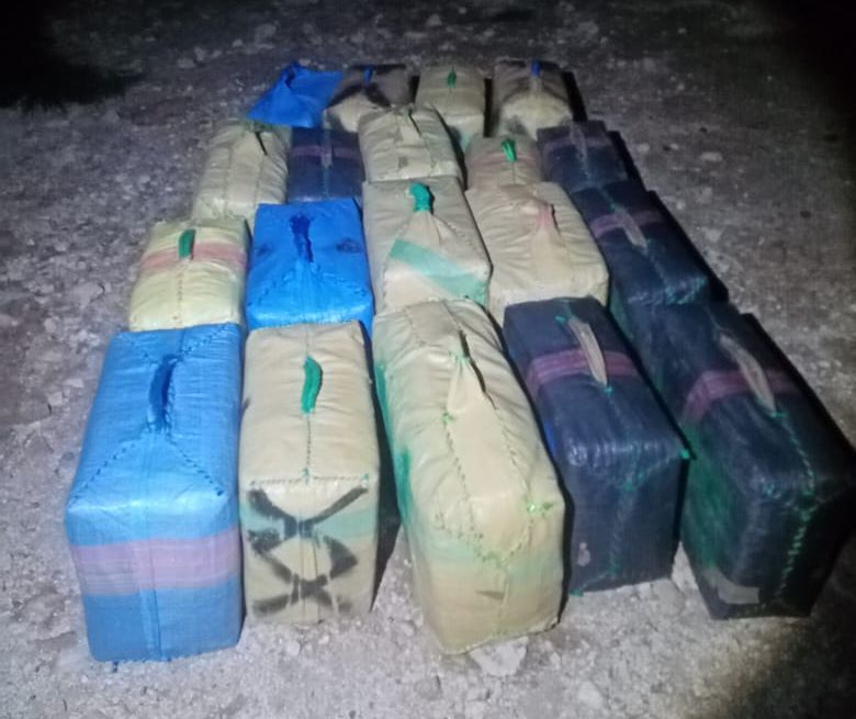 توقيف خمسة أشخاص تتراوح أعمارهم بين 30 و53 سنة، يشتبه في ارتباطهم بشبكة إجرامية تنشط في التهريب الدولي للمخدرات