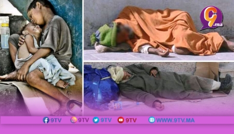 أين الملجأ…موجة البرد تعمق جراح المتشردين و الاشخاص دون ماوى ،وتزيد من معاناتهم .