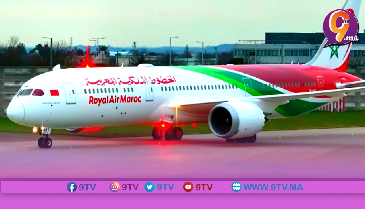 بشـكـل رسمي الجزائر ترفض استقبال رحلة مباشرة للمنتخب المغربي للمحليين