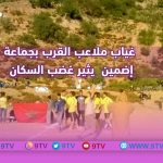 9TV 9TV