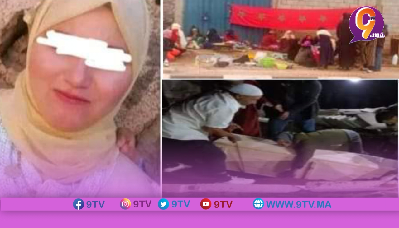 تفاصيل قضية العثور على جثة فتاة داخل بئر بإزلال وتطورات جديدة ومثيرة 