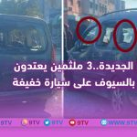 9TV 9TV
