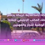 9TV 9TV
