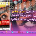 9TV 9TV