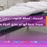 9TV 9TV
