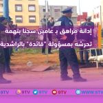 9TV 9TV
