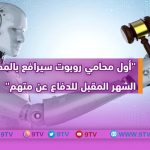 9TV 9TV