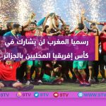 9TV 9TV