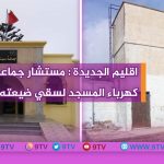9TV 9TV