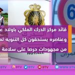 9TV 9TV