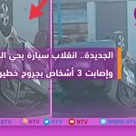 9TV 9TV