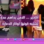 9TV 9TV