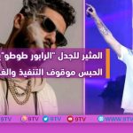 9TV 9TV
