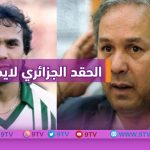 9TV 9TV