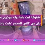 9TV 9TV