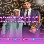 9TV 9TV