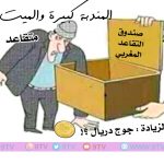9TV 9TV
