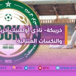 9TV 9TV