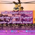 9TV 9TV