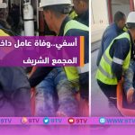 9TV 9TV
