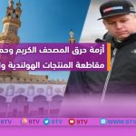 9TV 9TV