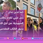 9TV 9TV